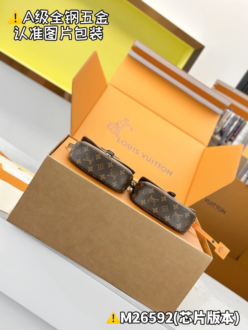 LV Waist Chest Packs